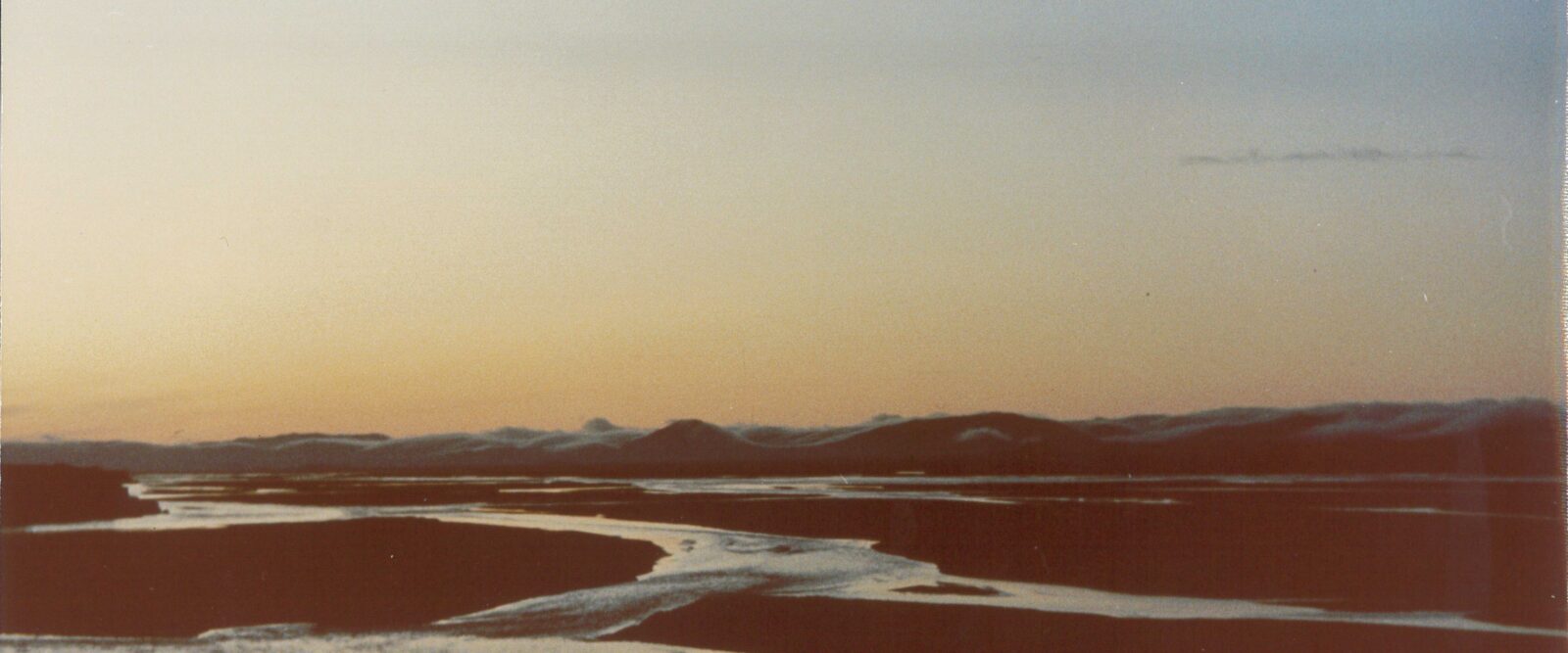 ULTIMA THULE