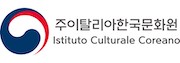 Istituto Culturale Coreano