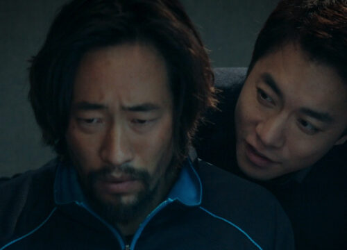 Il prigioniero Coreano