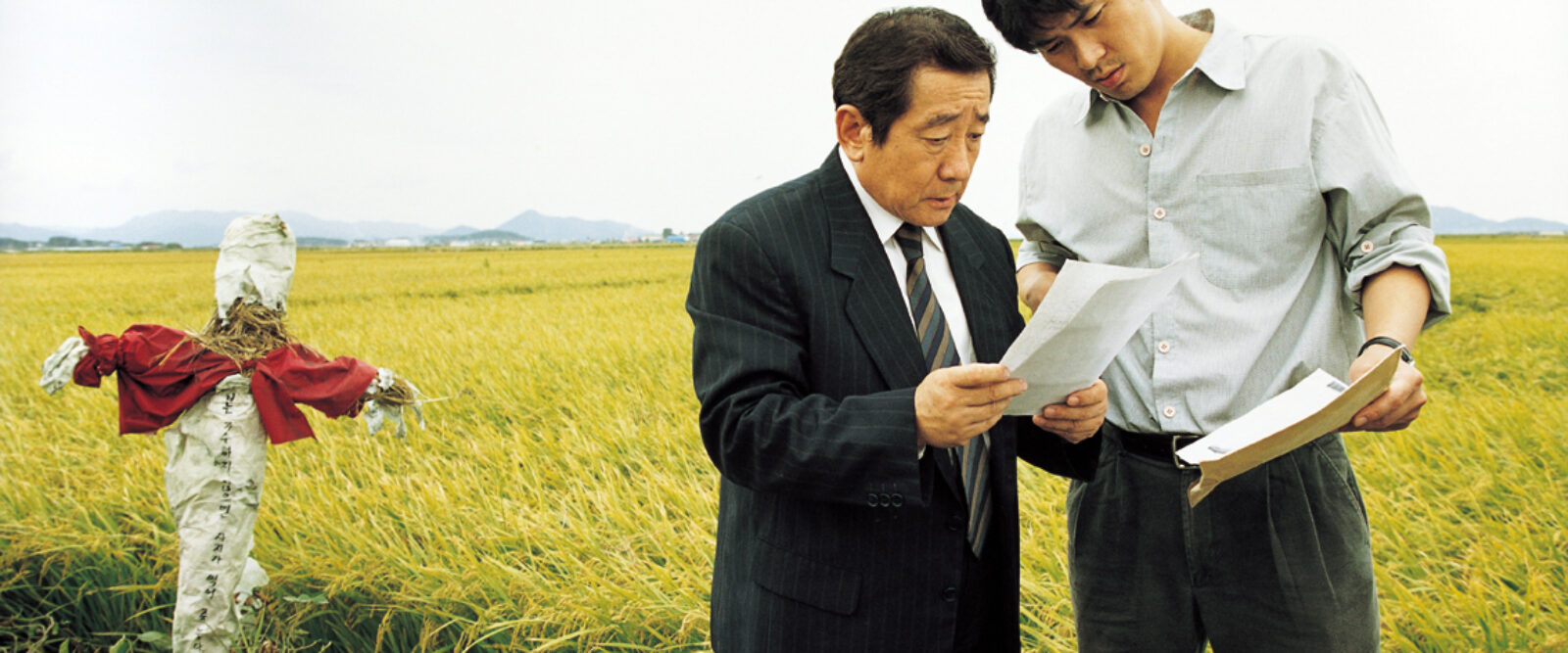 Memorie di un assassino