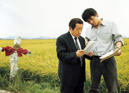 Memorie di un assassino