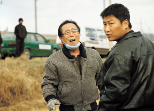 Memorie di un assassino