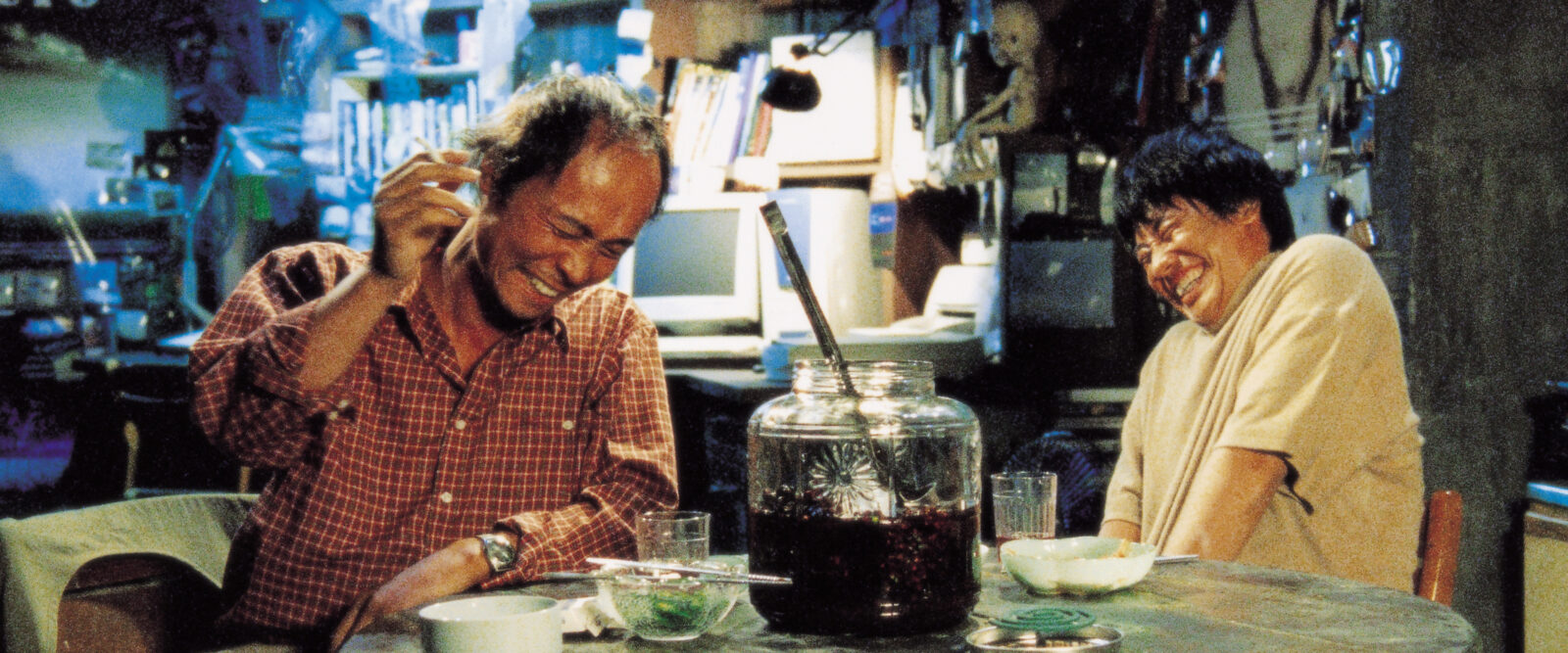 Save the Green Planet!