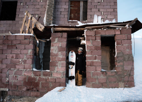 Shori Gza - The Far Way